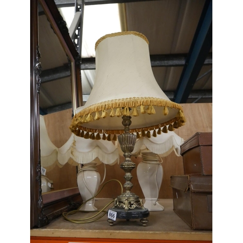 866 - 3 TABLE LAMPS