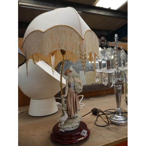 734 - TABLE LAMP