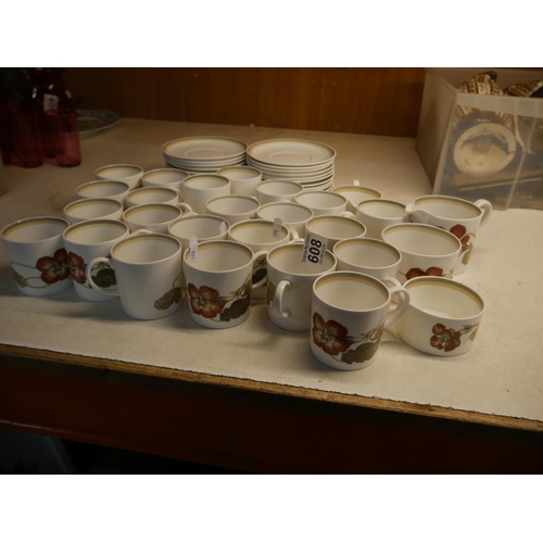 608 - LOT OF SUZY COOPER COFFEE WARE