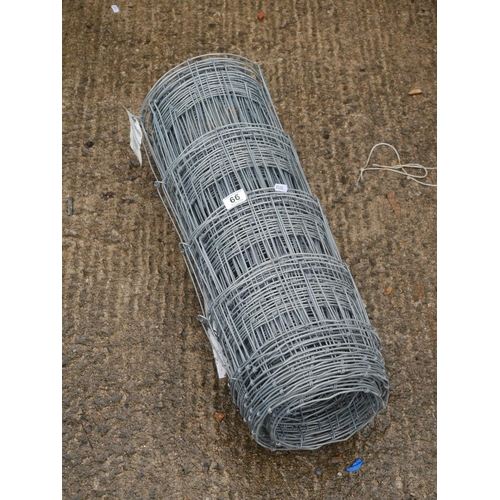 66 - ROLL OF 2 FT HIGH SHEEP WIRE