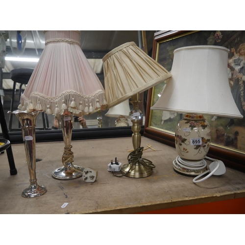 895 - 3 TABLE LAMPS PLUS BUD VASE