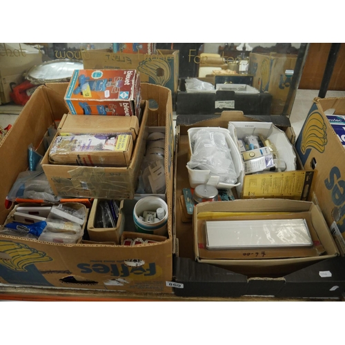 869 - 2 BOXES OF ELECTRICAL ITEMS