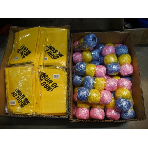 881 - BOX OF COLOURED STRING & BOX OF DUSTERS