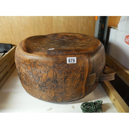 876 - LEATHER STORAGE STOOL