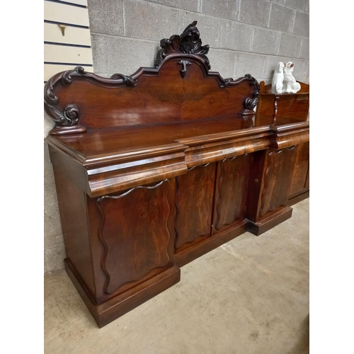 445 - VICTORIAN 4 DOOR BREAKFRONT SIDEBOARD - NO KEYS