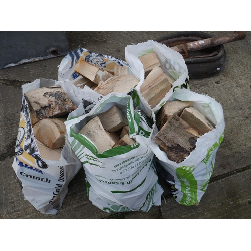 47 - 5 BAGS OF LOGS