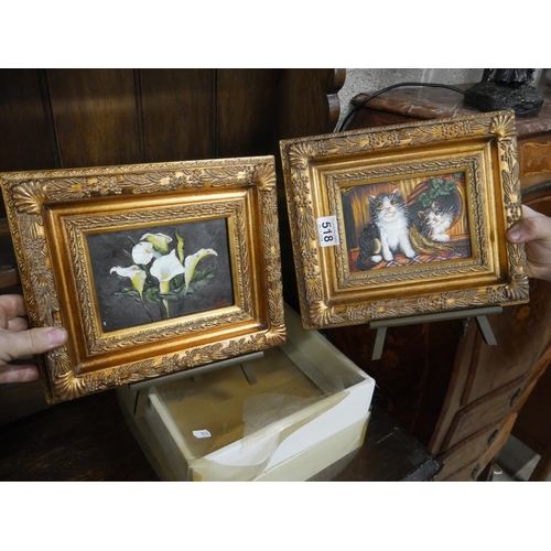 518 - PAIR OF HEAVY GILT FRAMED PRINTS