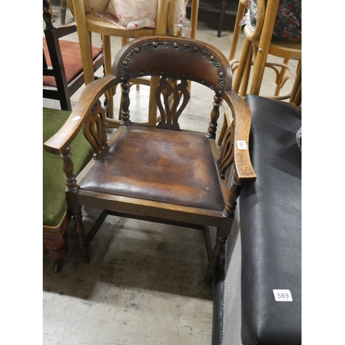 587 - OAK & LEATHER CAPTAINS CHAIR