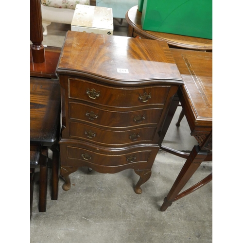 611 - BOW FRONTED CHEST OF DRAWERS