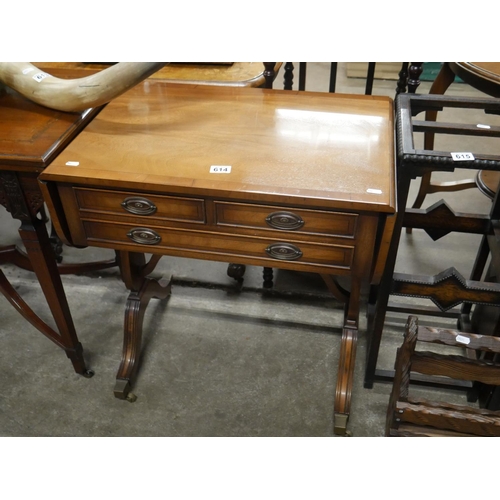 614 - MAHOGANY SOFA TABLE