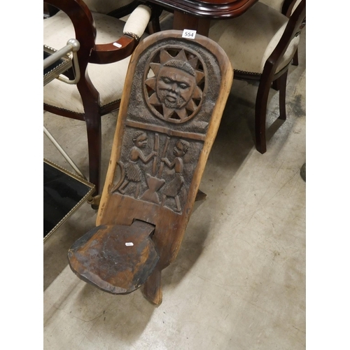 554 - CARVED TRIBAL CHAIR