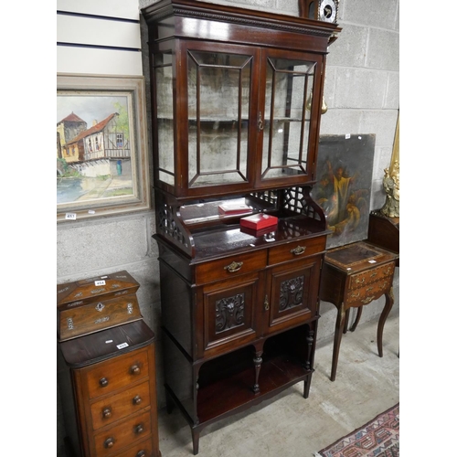 456 - EDWARDIAN 2 PIECE DISPLAY CABINET