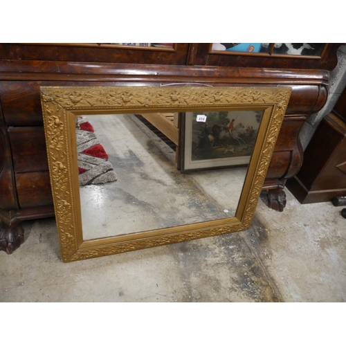 494 - LARGE VICTORIAN GILT FRAMED MIRROR