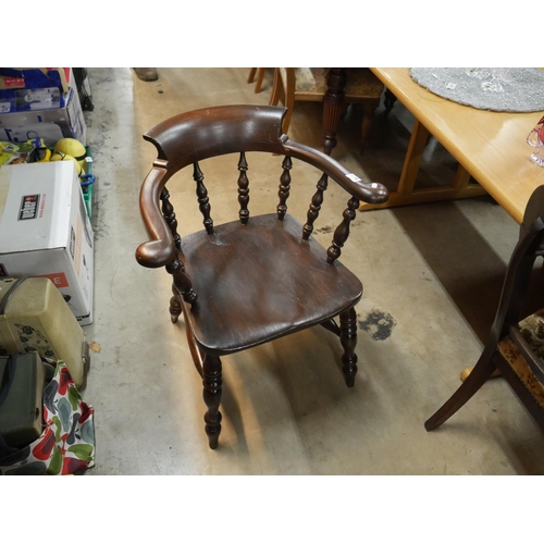 671 - SMOKERS BOW ARMCHAIR