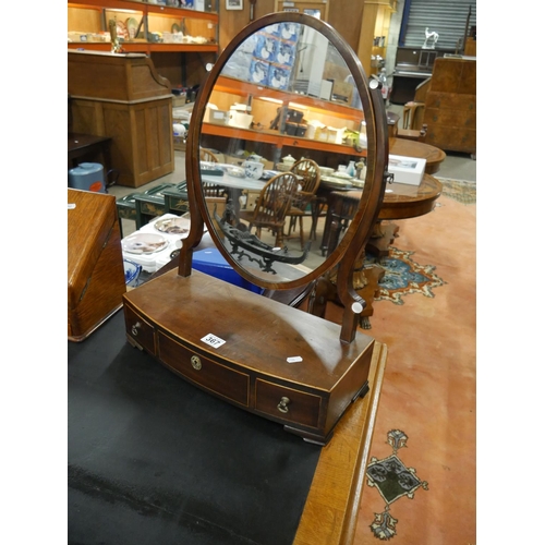 367 - INLAID DRESSING TABLE MIRROR