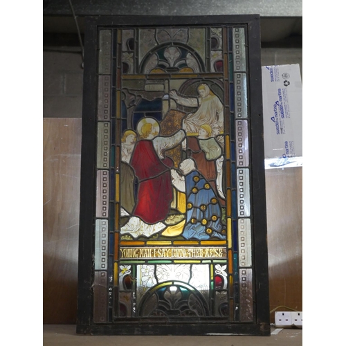 225 - ANTIQUE STAINED GLASS PANEL