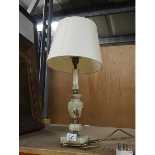 821 - ONYX TABLE LAMP