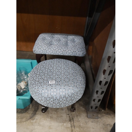 853 - 2 STOOLS