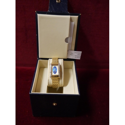 Lot 372       