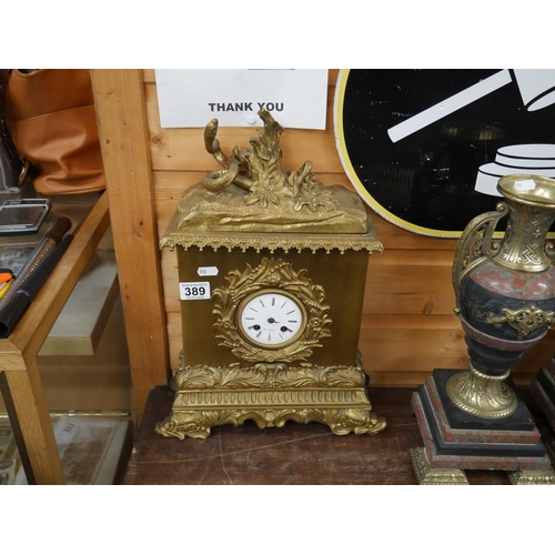 Lot 389       