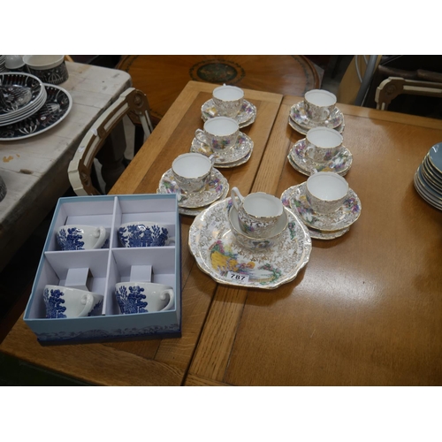 TEA SET PLUS SPODE CUPS
