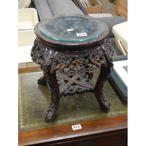 HARDWOOD TABLE