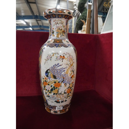 357 - ORIENTAL VASE SD