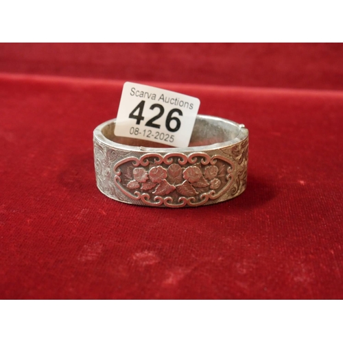 426 - STERLING SILVER BANGLE