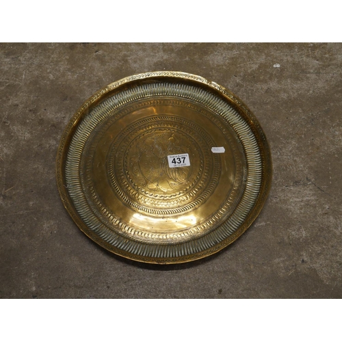 437 - BRASS TRAY