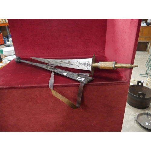 459 - PERSAIN SWORD