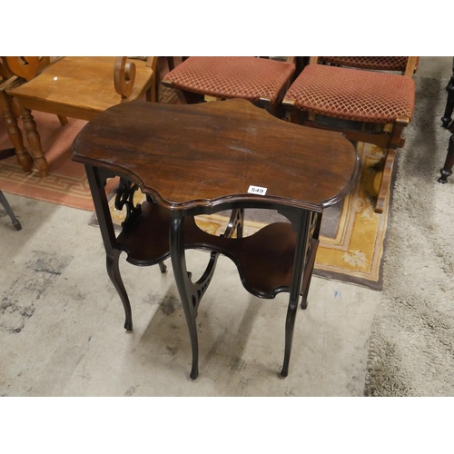 549 - VICTORIAN LAMP TABLE