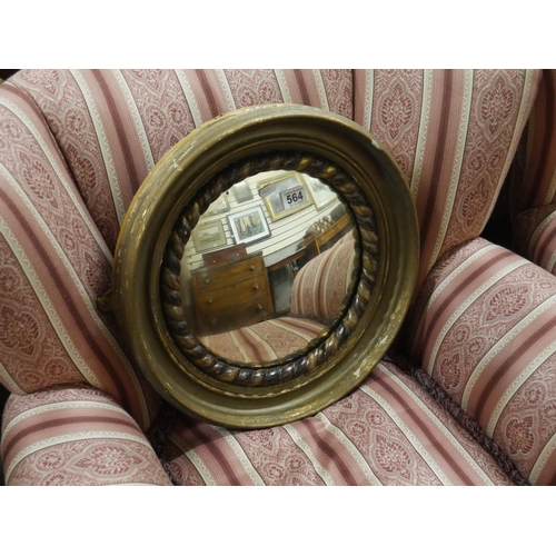 564 - ANTIQUE CONVEX MIRROR