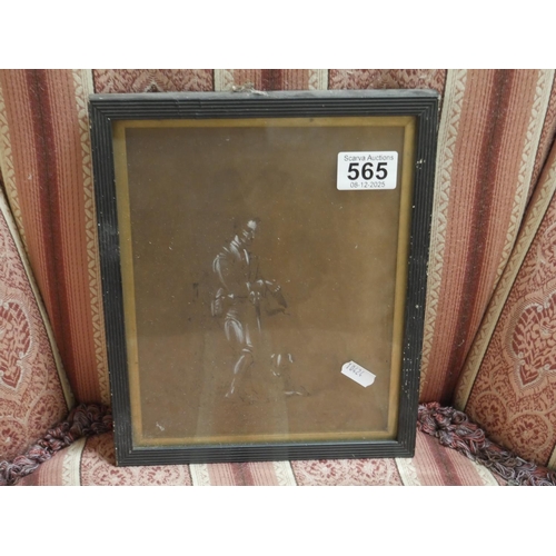 565 - ANTIQUE WATERCOLOUR