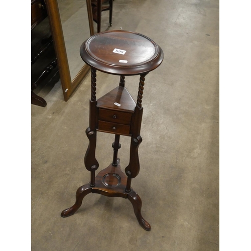 599 - MAHOGANY PLANT STAND