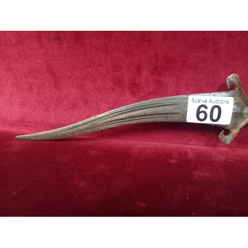 60 - INDIAN DAGGER 17TH CENTURY TOTAL LENGTH 13 INCHES