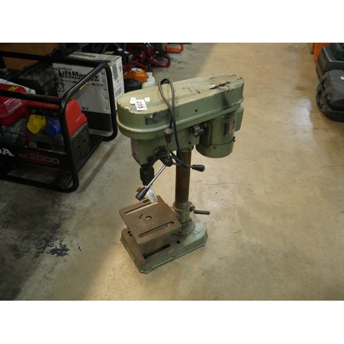 205 - PILLAR DRILL WORKING