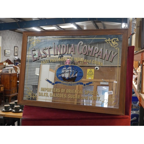 229 - ADVERTISING MIRROR