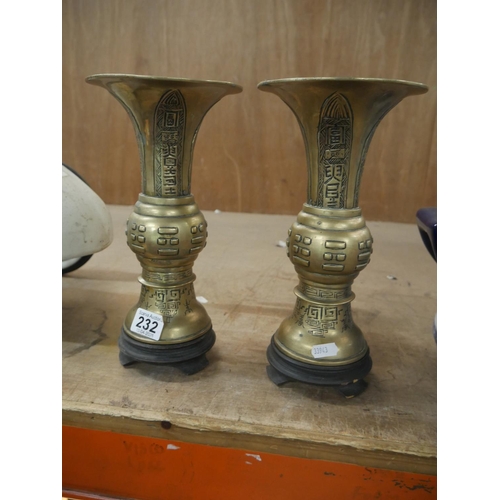 232 - 2 BRASS VASES