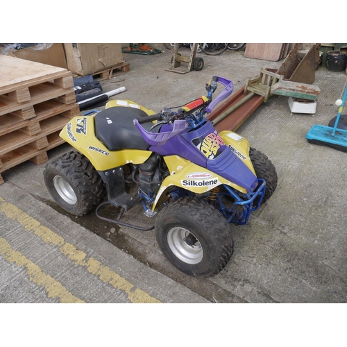 Lot 25        