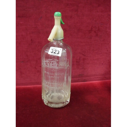323 - BANBRIDGE SODA SYPHON