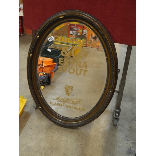 294 - ADVERTISING MIRROR