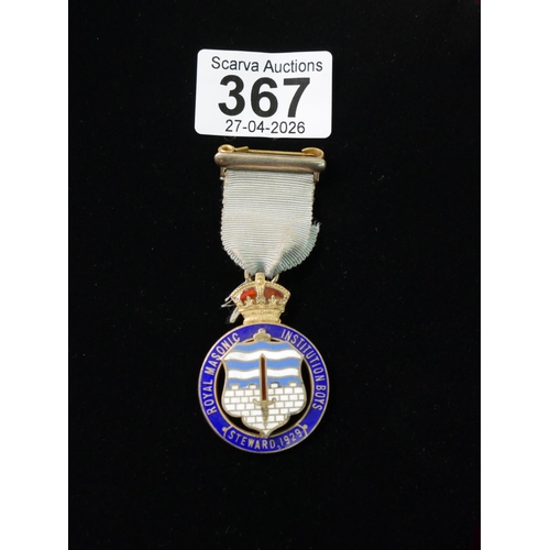 367 - SILVER MASONIC MEDAL