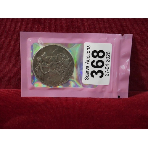 368 - 1890 SILVER CROWN