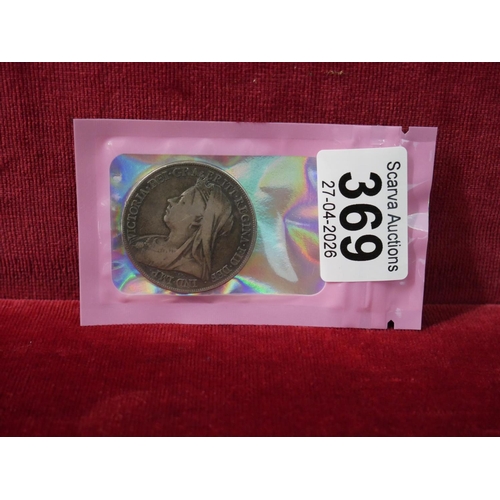 369 - 1899 SILVER CROWN