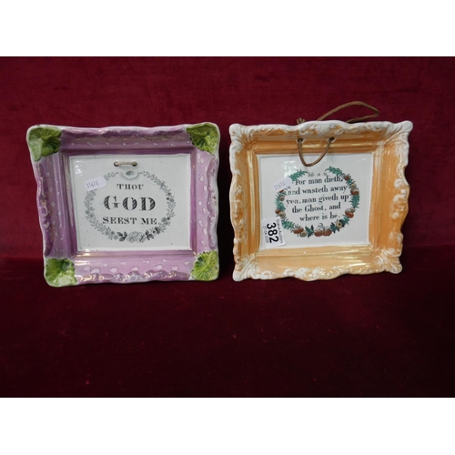 382 - 2 VICTORIAN WALL PLATES