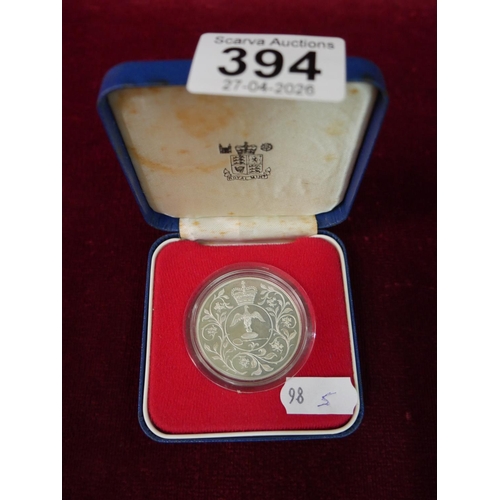 394 - SILVER PROOF COIN