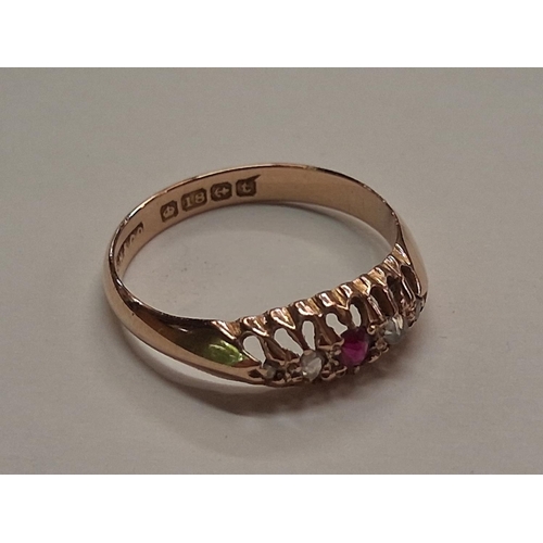 417 - 18CT RING SIZE M 2.3 GRAMS