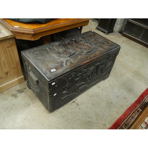 540 - CAMPHORWOOD TRUNK
