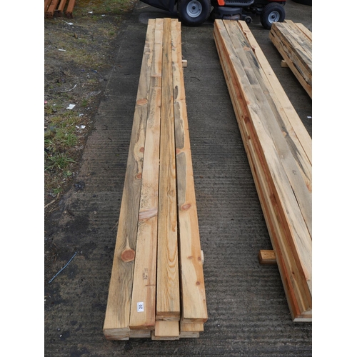 Lot 20        