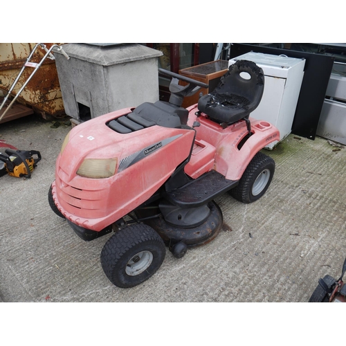 Lot 21        
